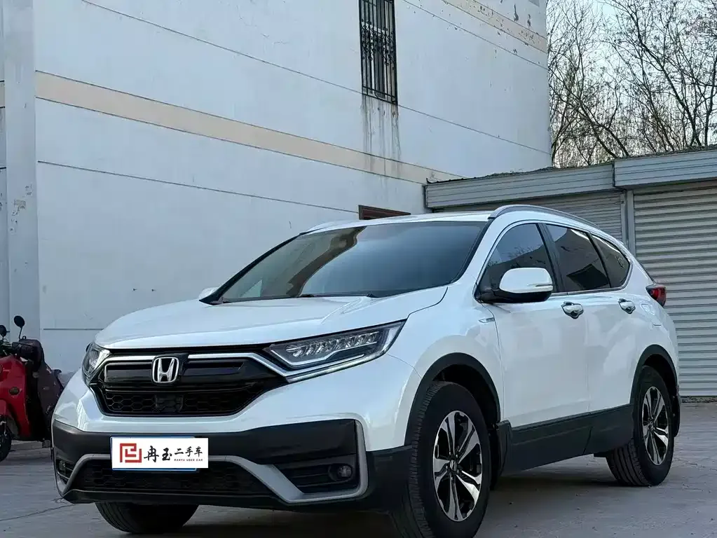 Honda CR-V 2021 из CN, фото 1