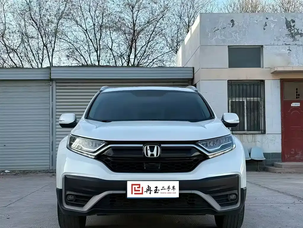 Honda CR-V 2021 из CN, фото 8