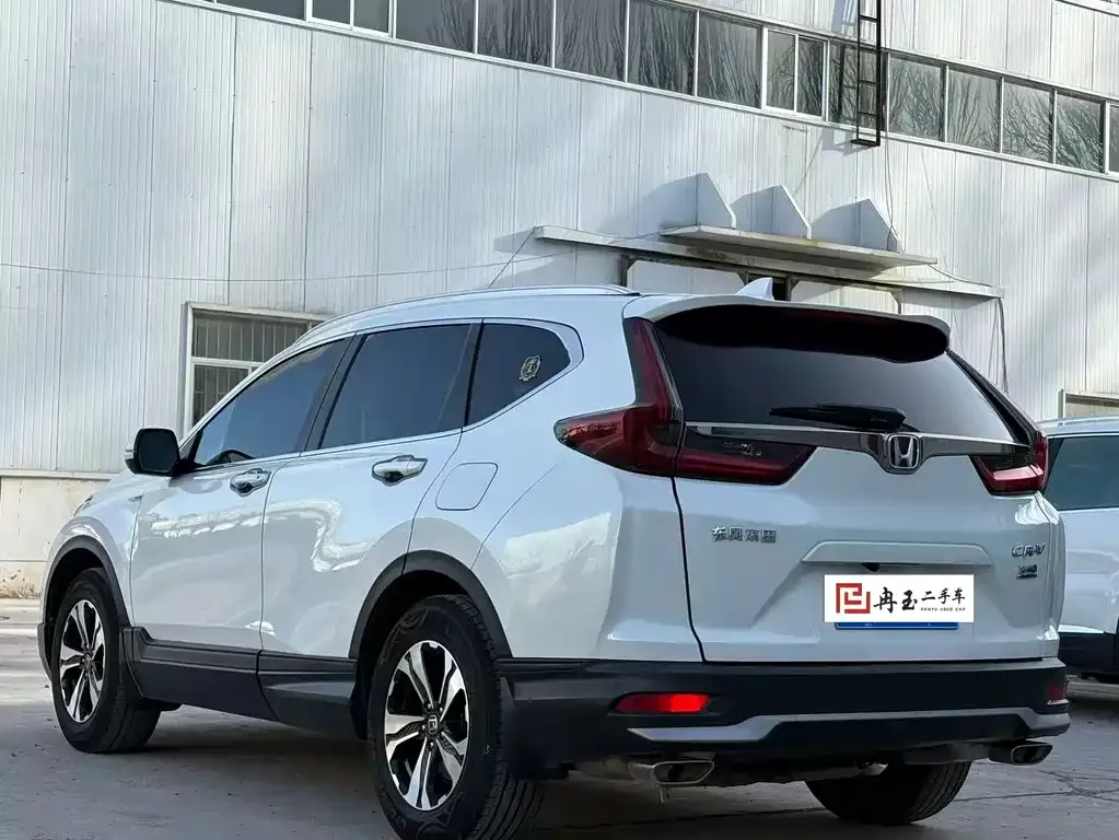 Honda CR-V 2021 из CN, фото 7