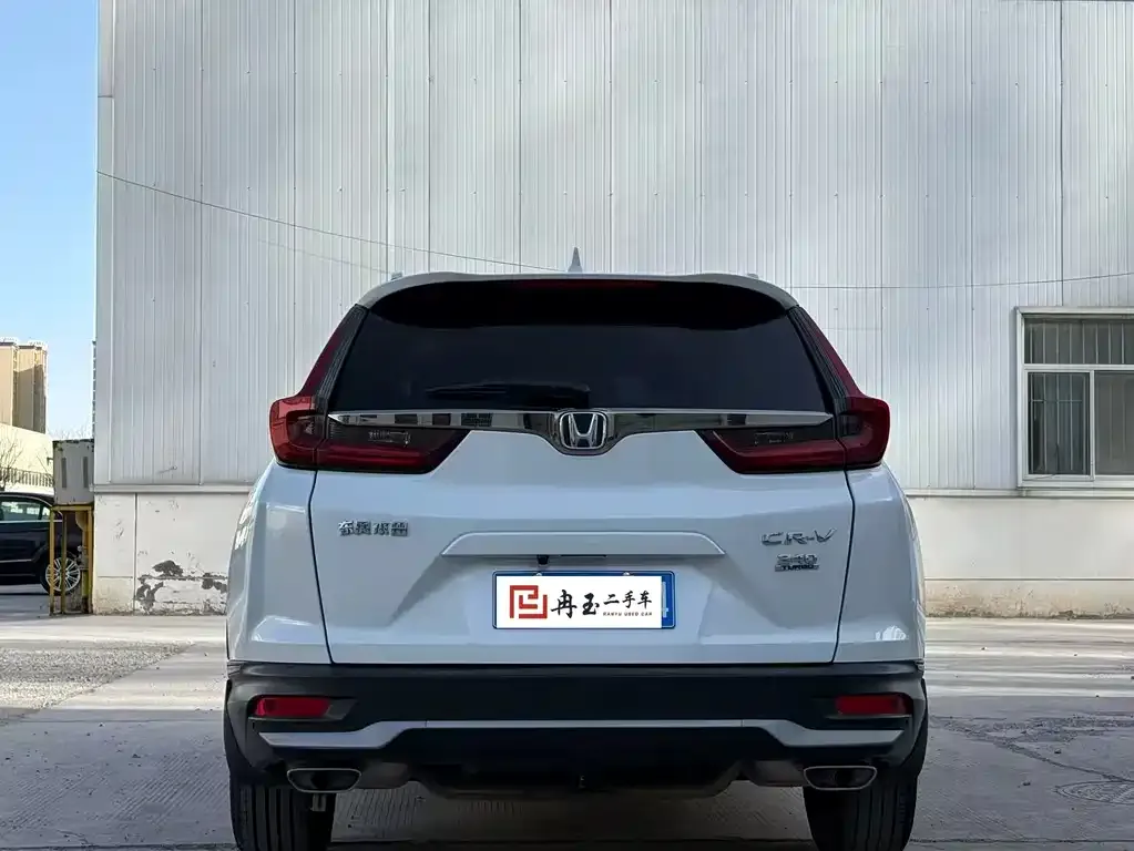Honda CR-V 2021 из CN, фото 4
