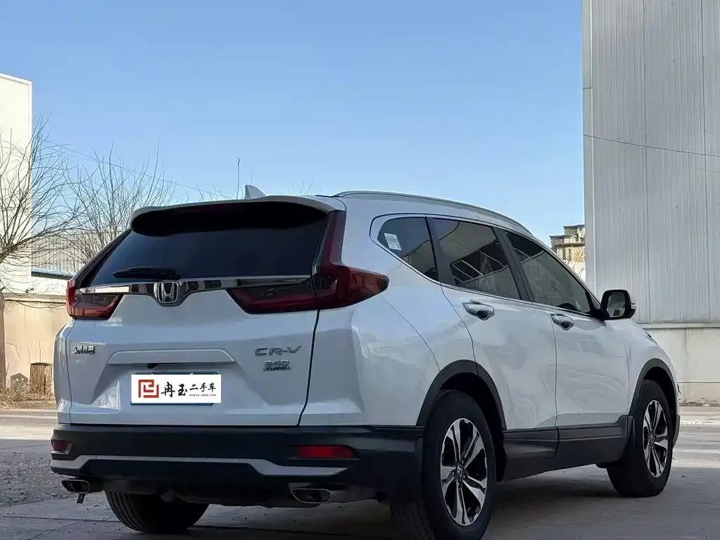 Honda CR-V 2021 из CN, фото 6