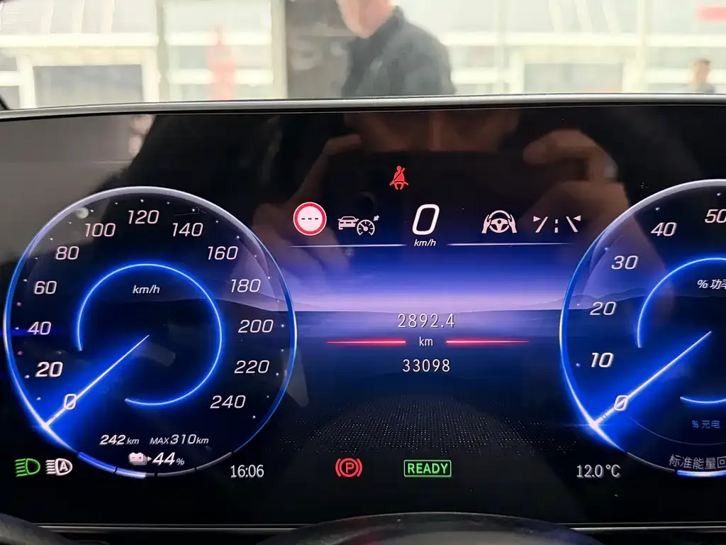 Mercedes-Benz EQE 2024 из CN, фото 2