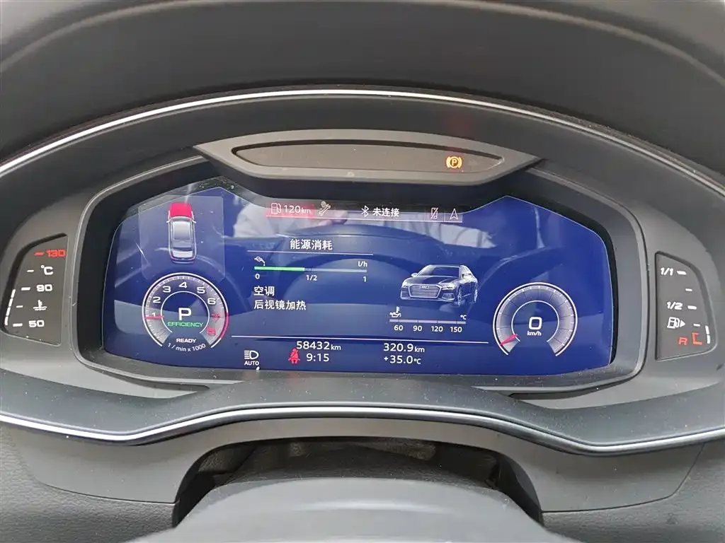 Audi A6L 2023 из CN, фото 10