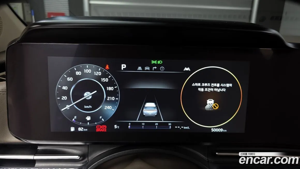 Kia Carnival 2023 из KR, фото 9