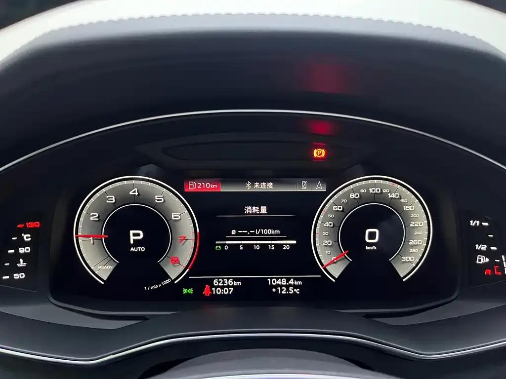 Audi A6L 2024 из CN, фото 6