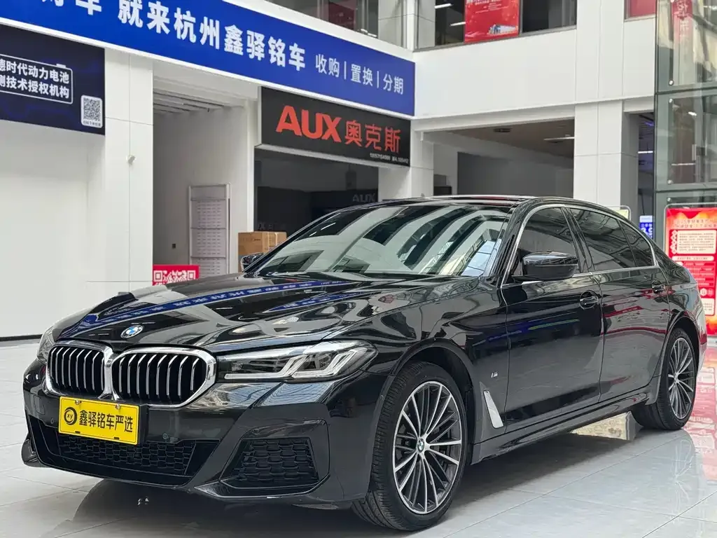 BMW 5 Series — фото 1