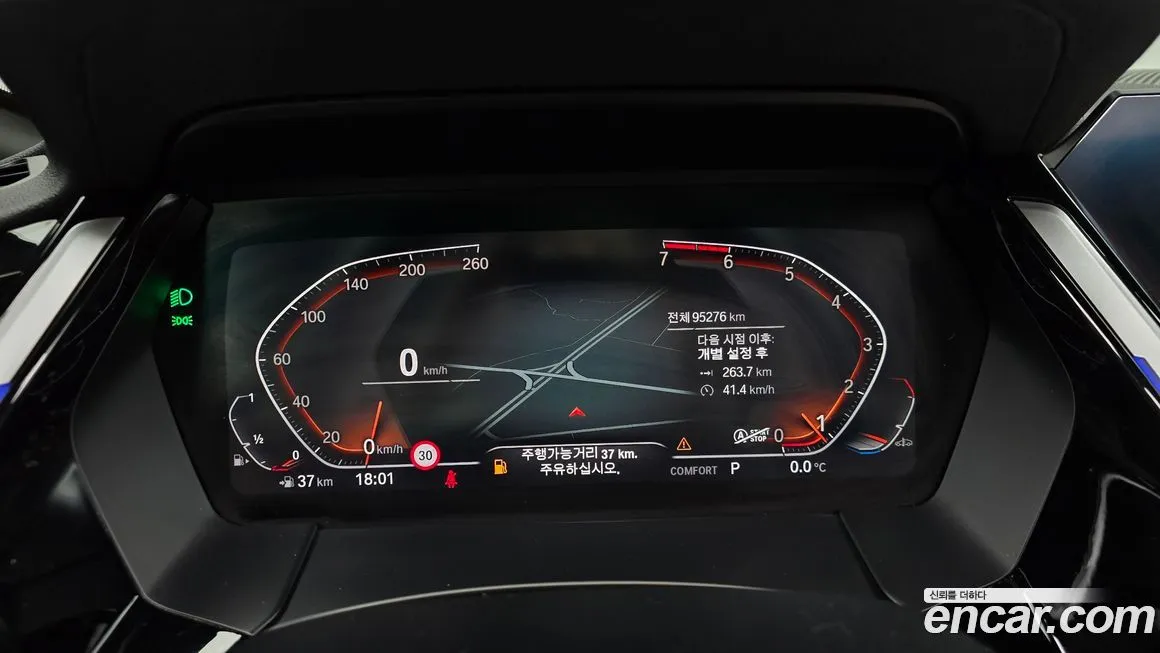 BMW Z4 2021 из KR, фото 7