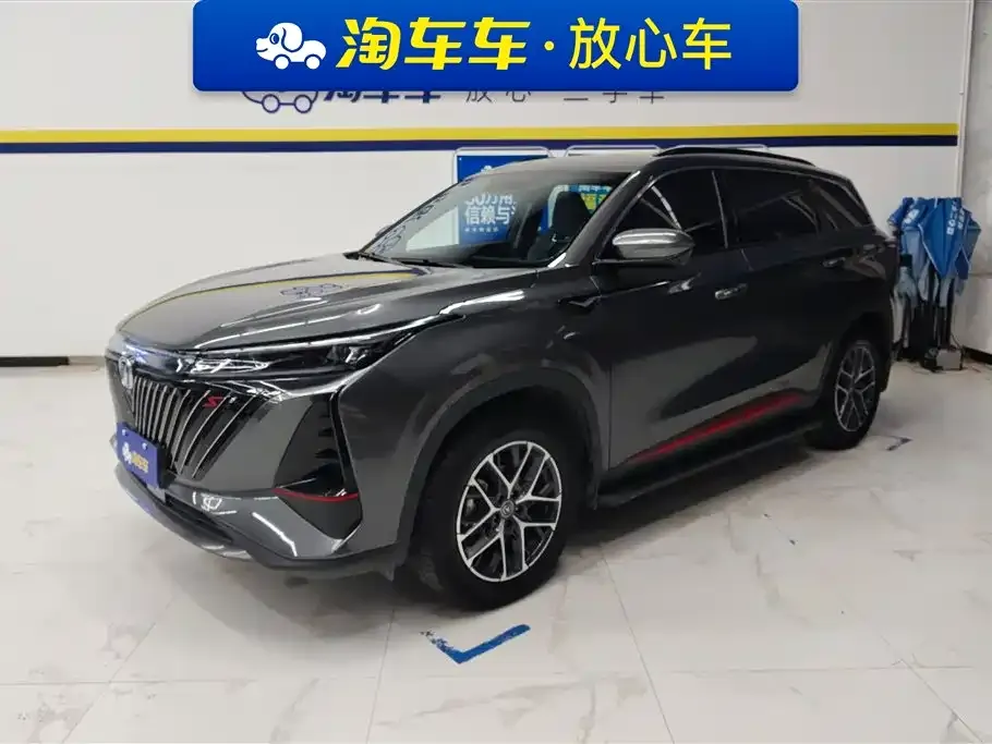 Changan CS75PLUS 2022 из CN, фото 1