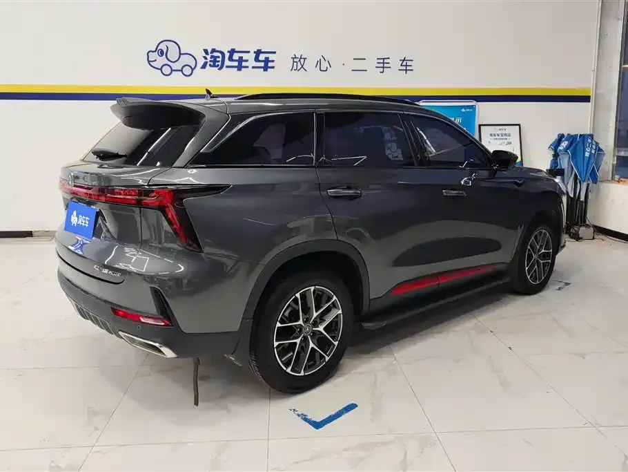 Changan CS75PLUS 2022 из CN, фото 9