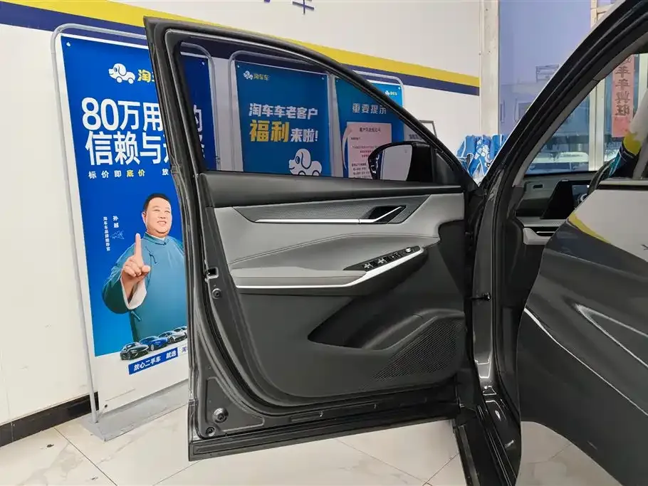 Changan CS75PLUS 2022 из CN, фото 5