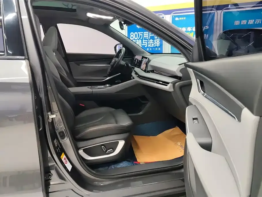 Changan CS75PLUS 2022 из CN, фото 10