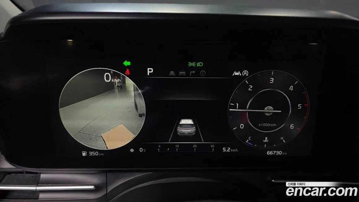 Kia Carnival 2022 из KR, фото 4