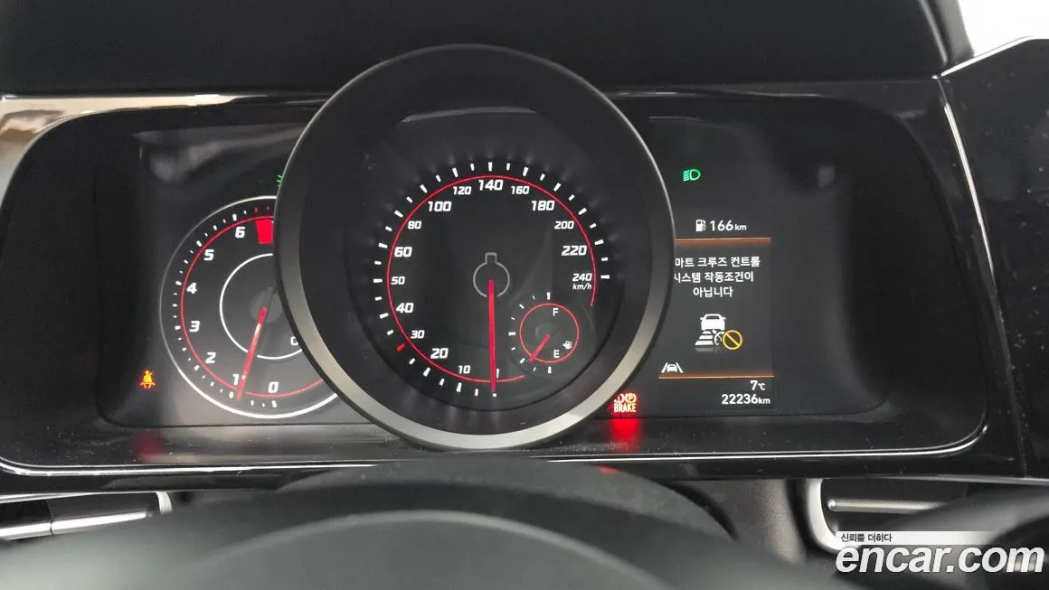 Hyundai AVANTE 2023 из KR, фото 7