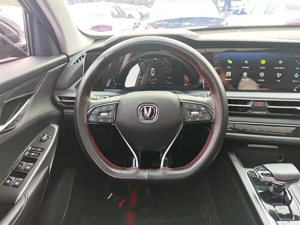 Changan CS75PLUS 2021 из CN, фото 9