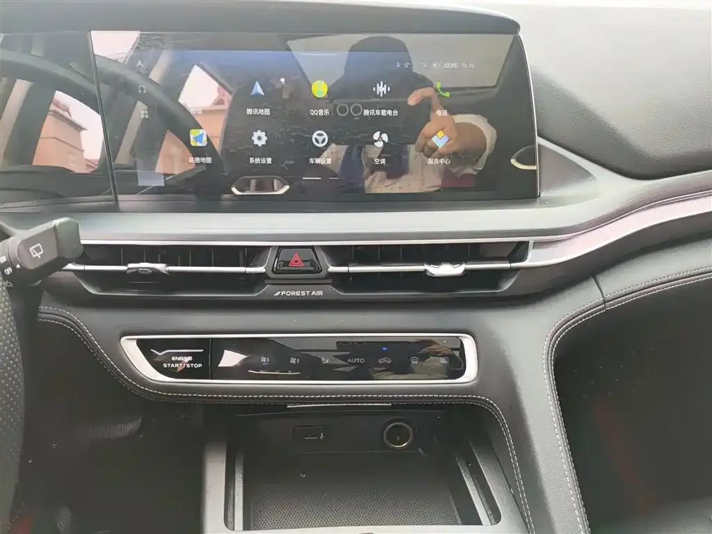 Changan CS75PLUS 2021 из CN, фото 5