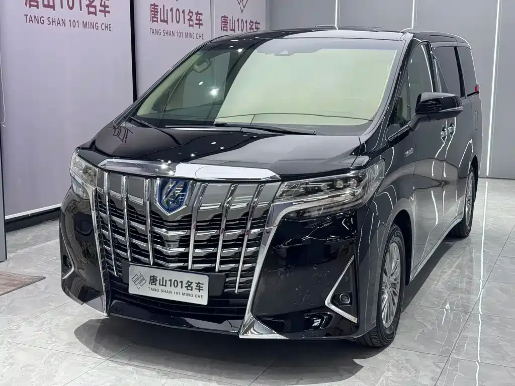 Toyota Alphard 2022 из CN, фото 1