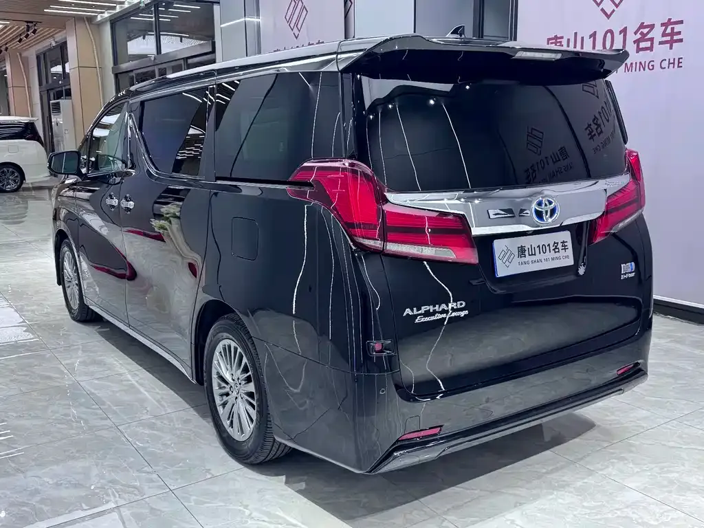 Toyota Alphard 2022 из CN, фото 9