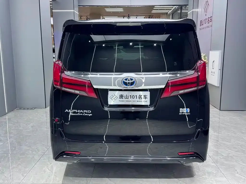 Toyota Alphard 2022 из CN, фото 8