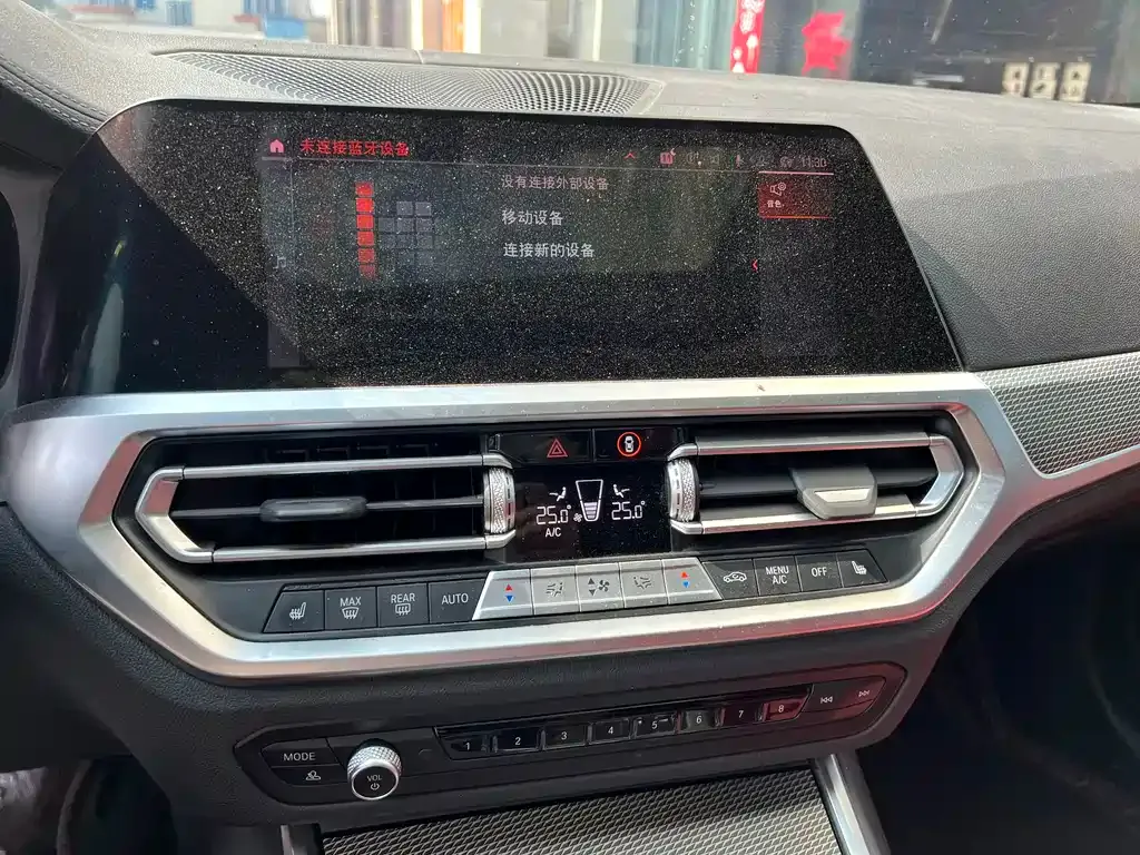 BMW 4 Series 2021 из CN, фото 6