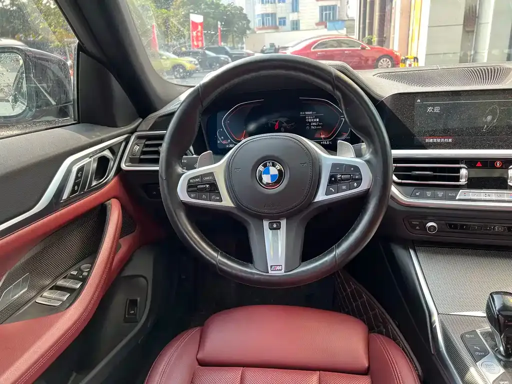 BMW 4 Series 2021 из CN, фото 10
