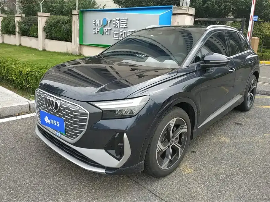 Audi Q4 e-tron 2024 из CN, фото 1
