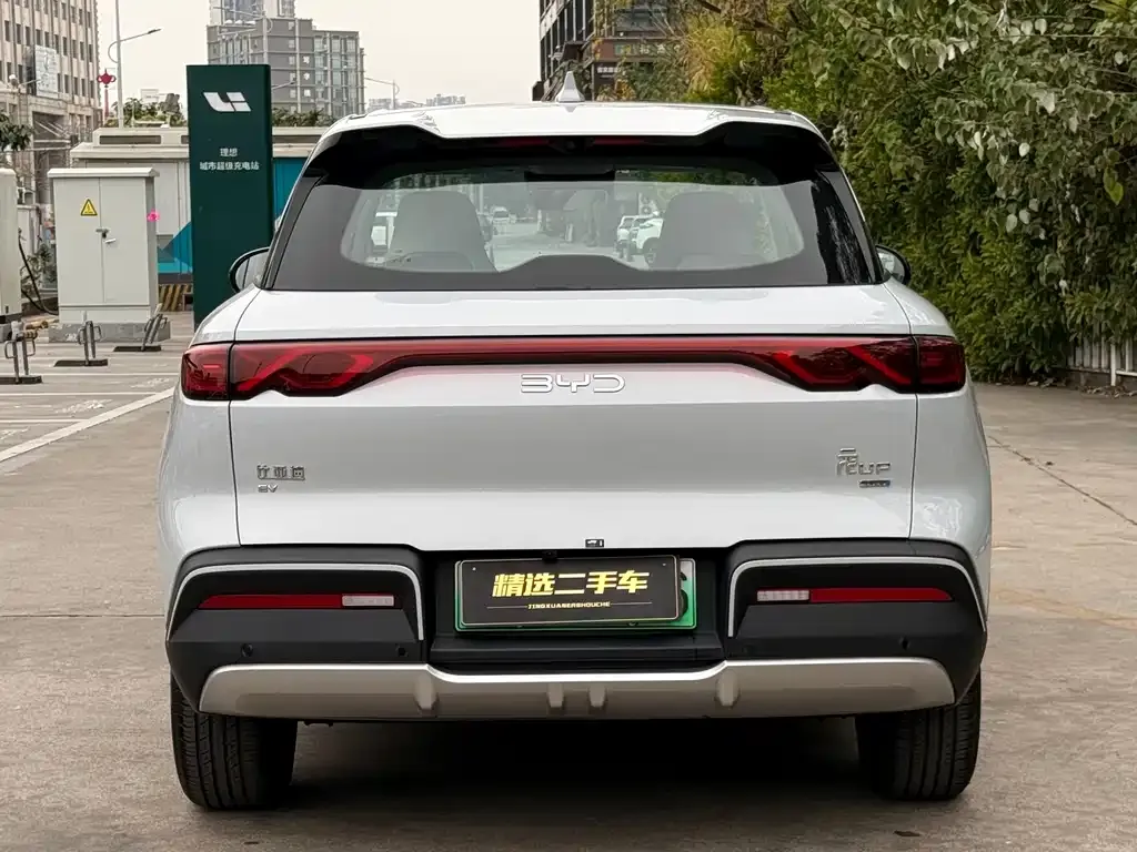 BYD Yuan UP 2025 из CN, фото 7