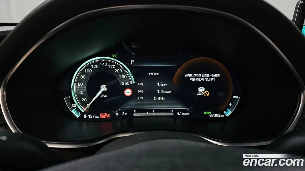 Genesis G80 2022 из KR, фото 4