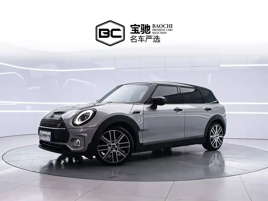MINI Clubman 2024 из CN, фото 1