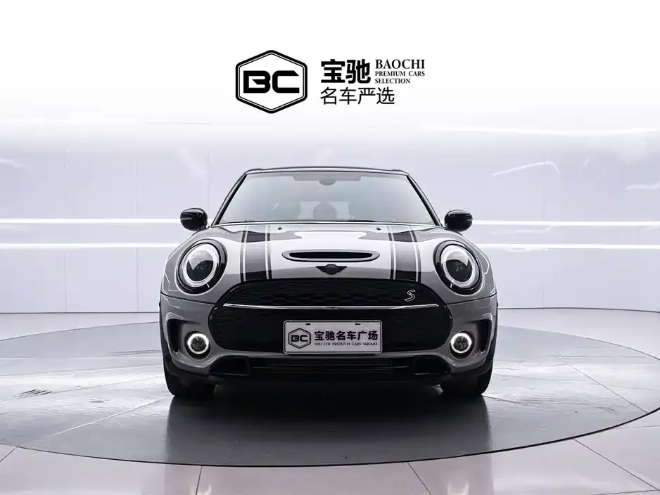 MINI Clubman 2024 из CN, фото 4