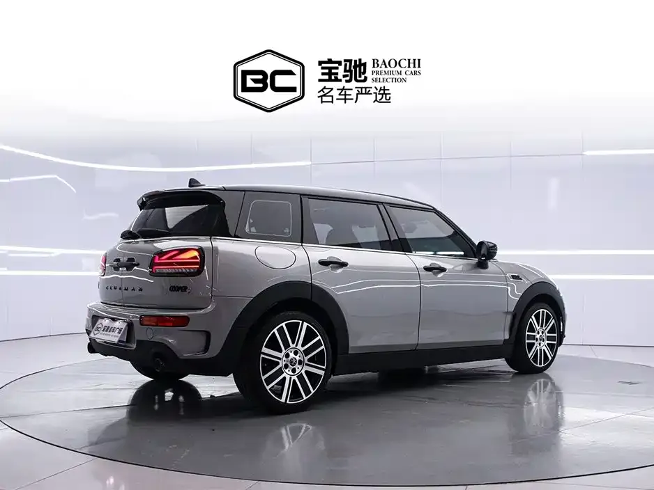 MINI Clubman 2024 из CN, фото 2