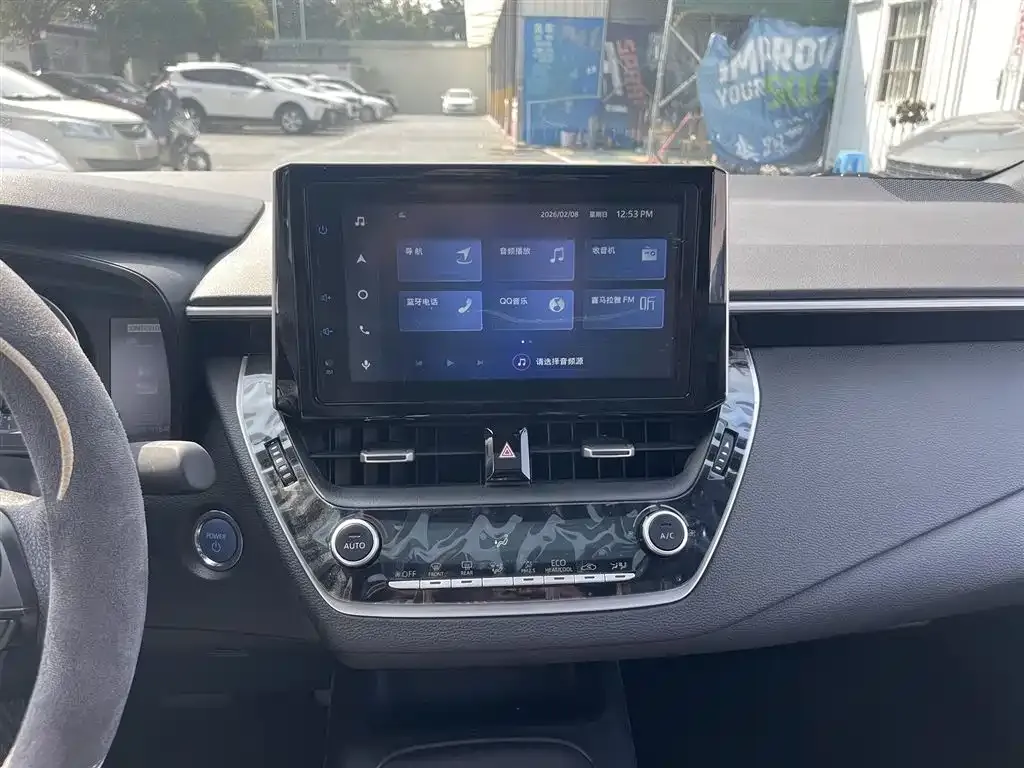 Toyota Levin 2022 из CN, фото 3