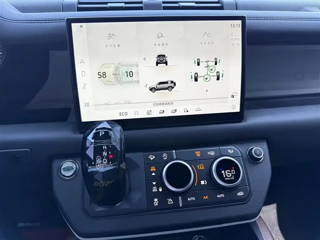 Land Rover Defender — фото 2