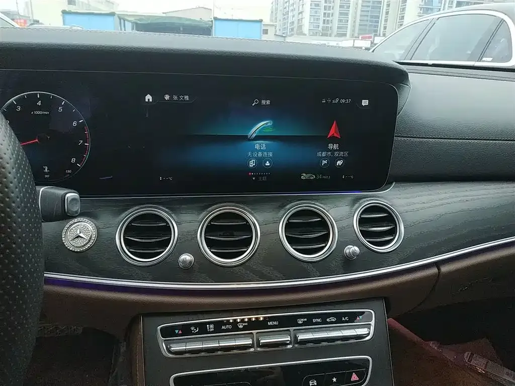 Mercedes-Benz E-Class 2022 из CN, фото 4