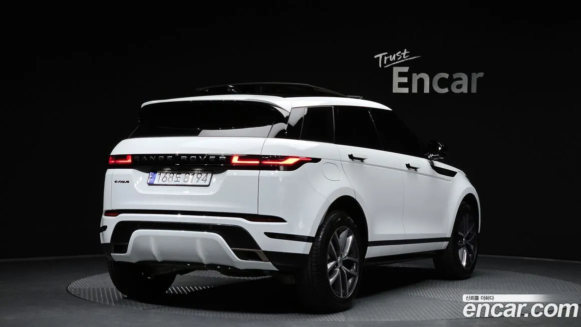 Land Rover Range Rover Evoque 2024 из KR, фото 5