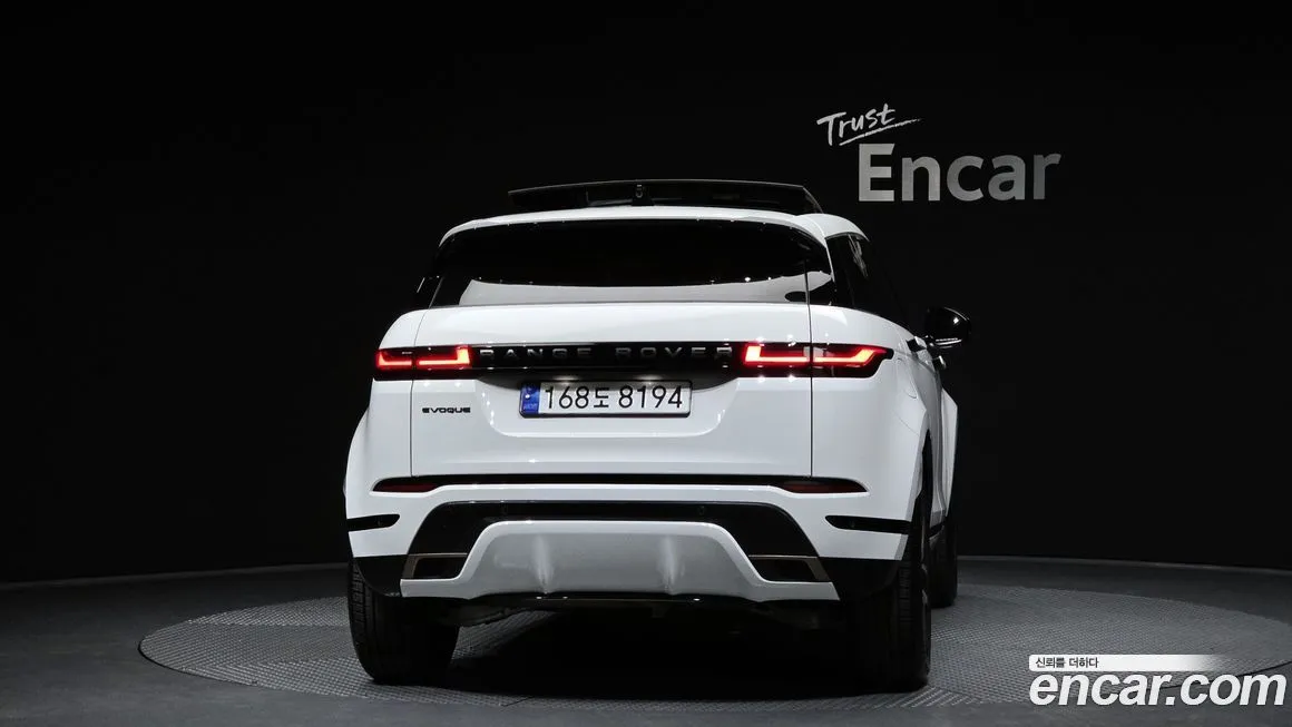 Land Rover Range Rover Evoque 2024 из KR, фото 2