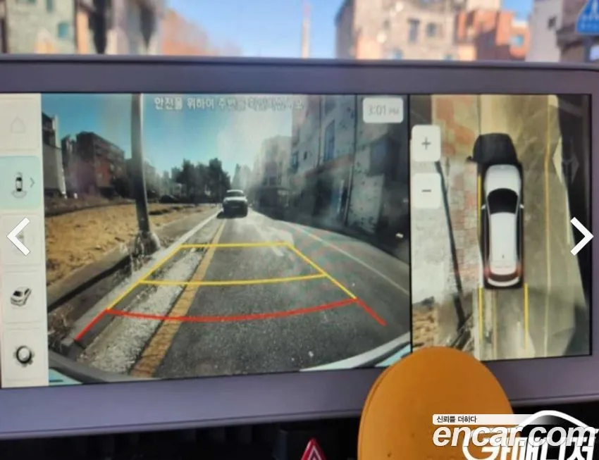 Hyundai Ioniq5 2022 из KR, фото 4