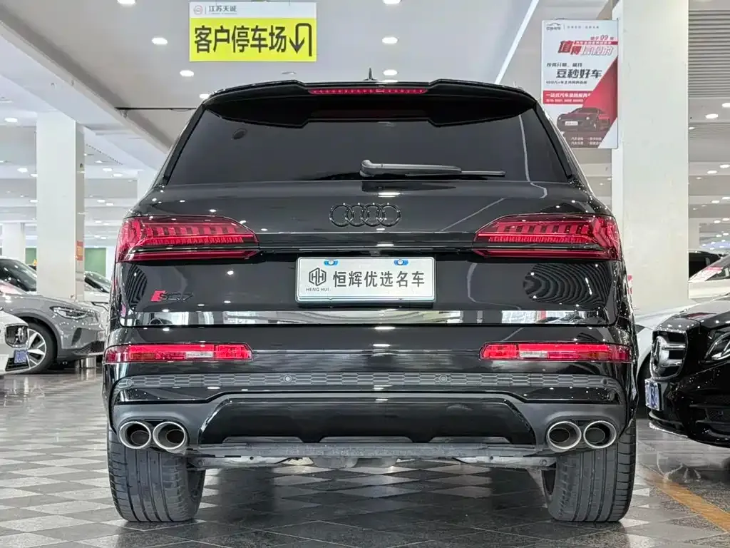 Audi SQ7 — фото 2