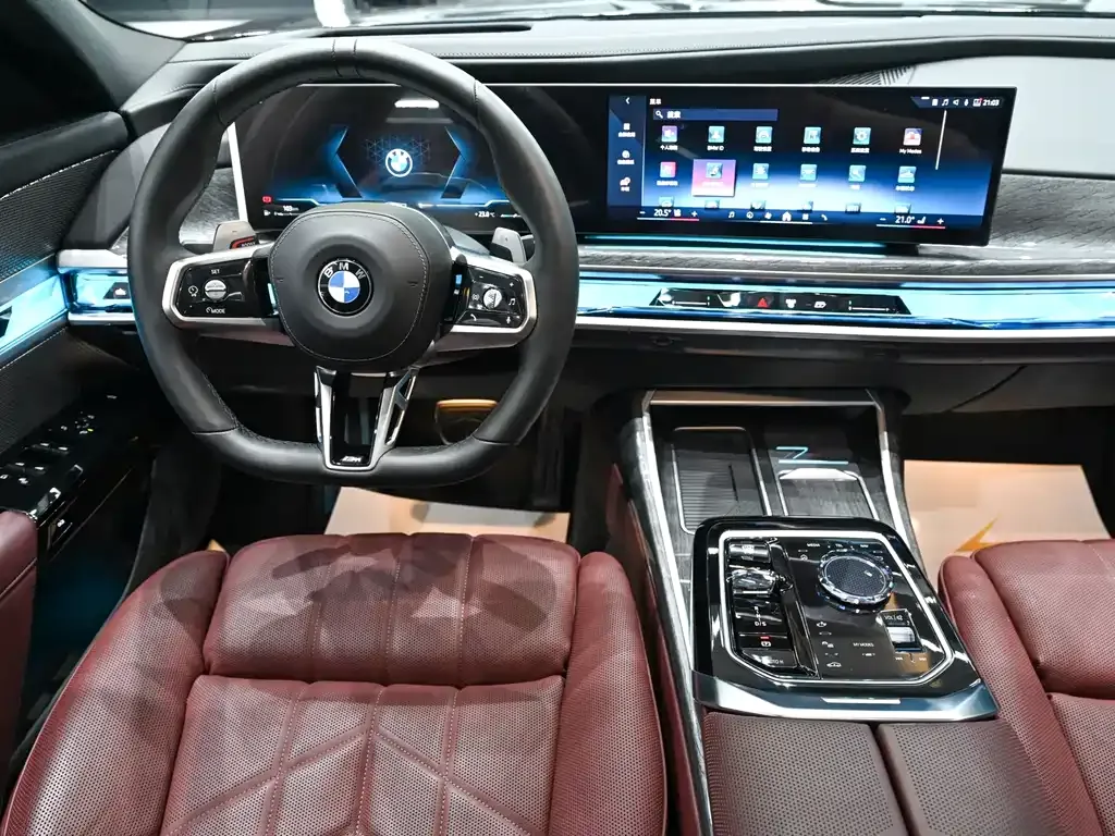BMW 7 Series — фото 5