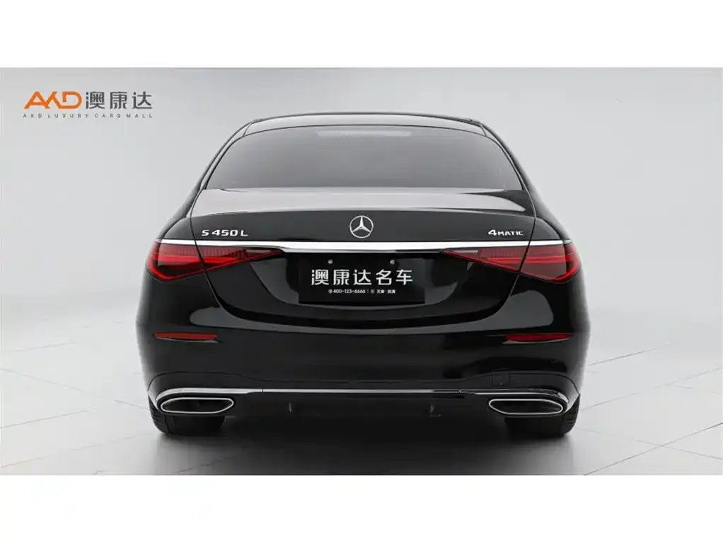 Mercedes-Benz S-Class 2023 из CN, фото 9