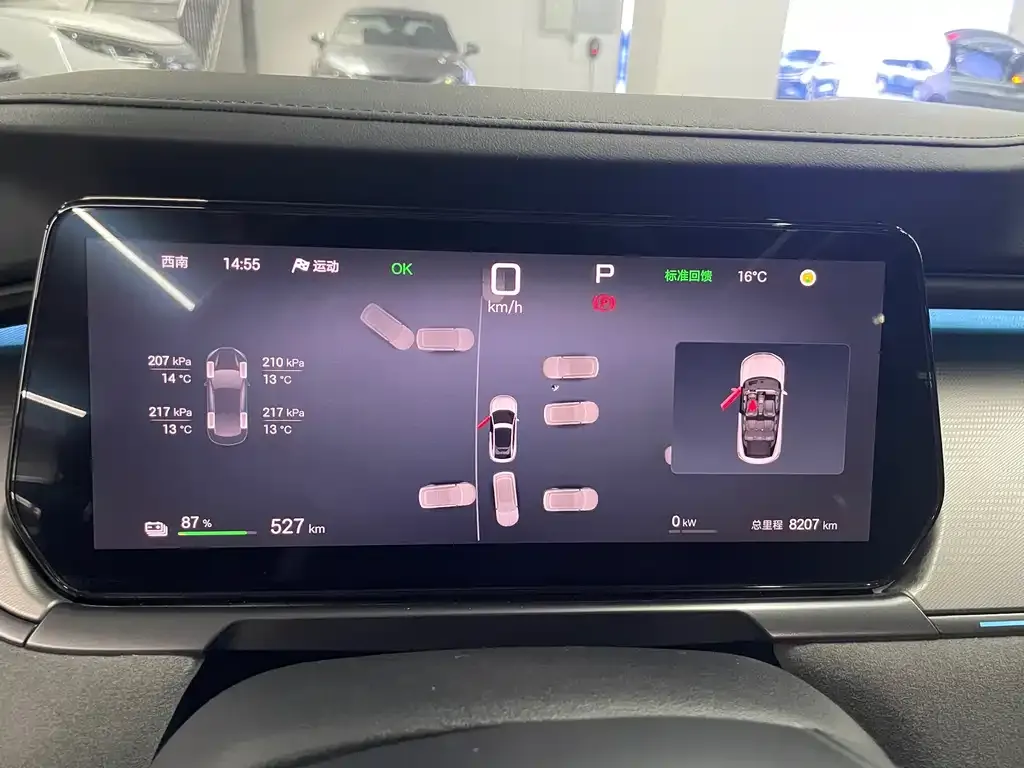BYD L EV 2025 из CN, фото 9
