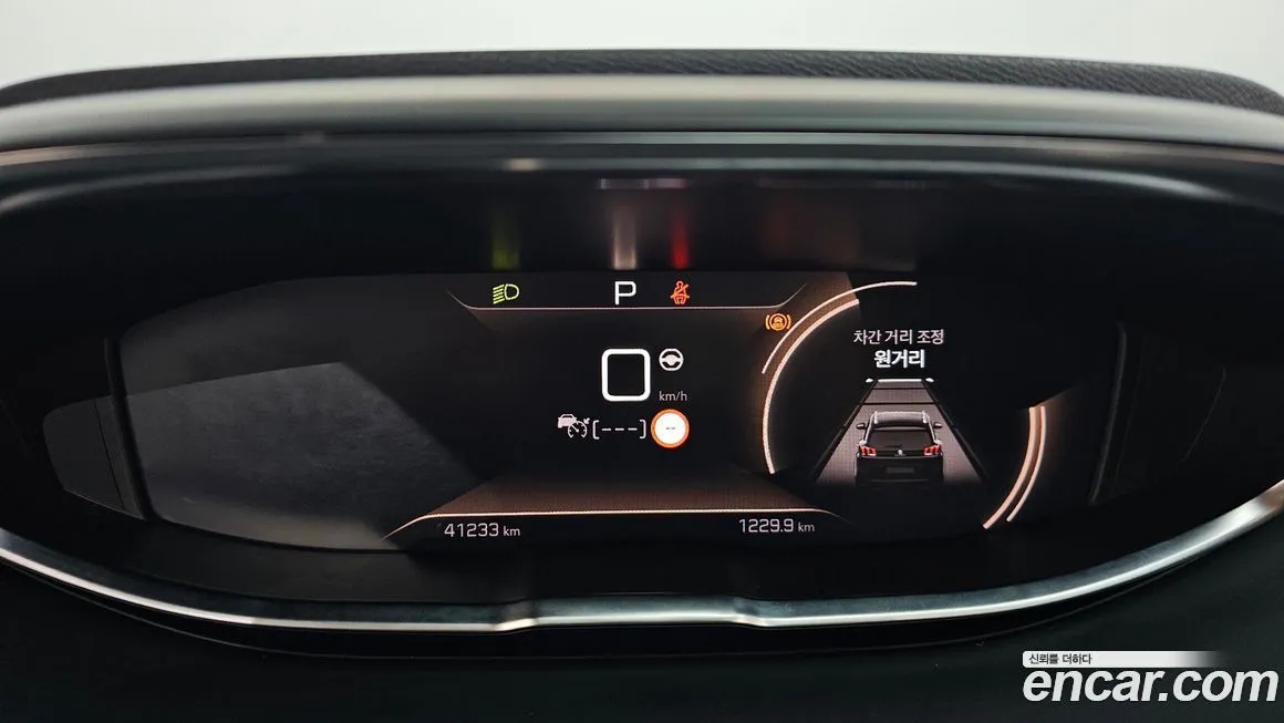 Peugeot 3008 2022 из KR, фото 2