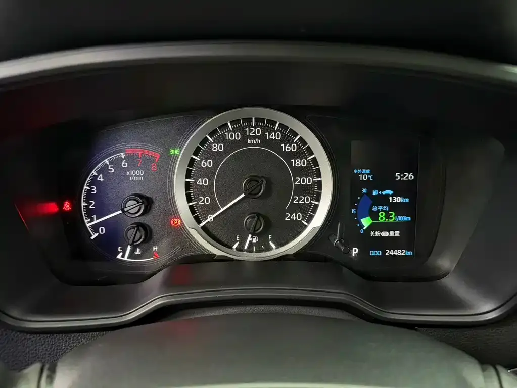 Toyota Levin 2022 из CN, фото 2