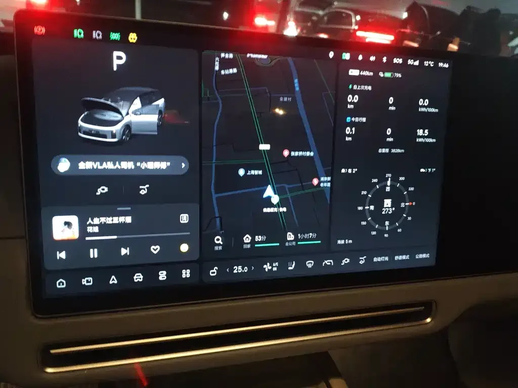 Li Auto i8 2025 из CN, фото 2