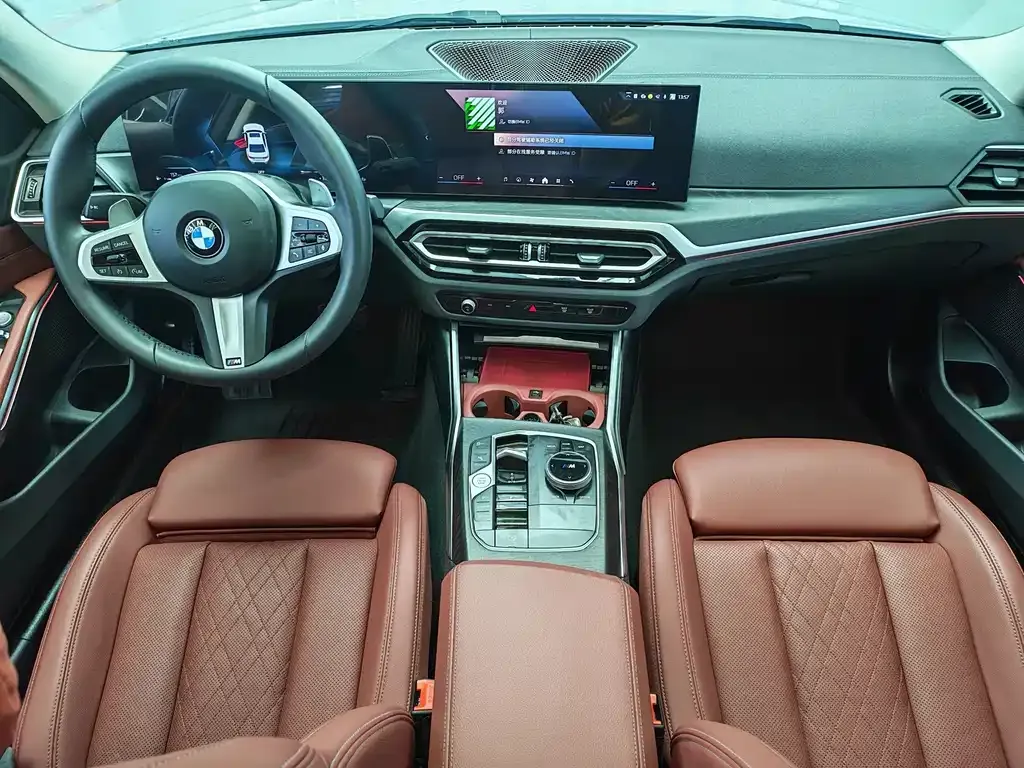 BMW 3 Series 2024 из CN, фото 6