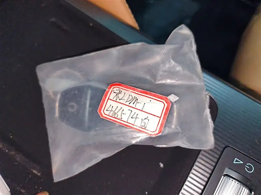 BYD L DM-i 2025 из CN, фото 8