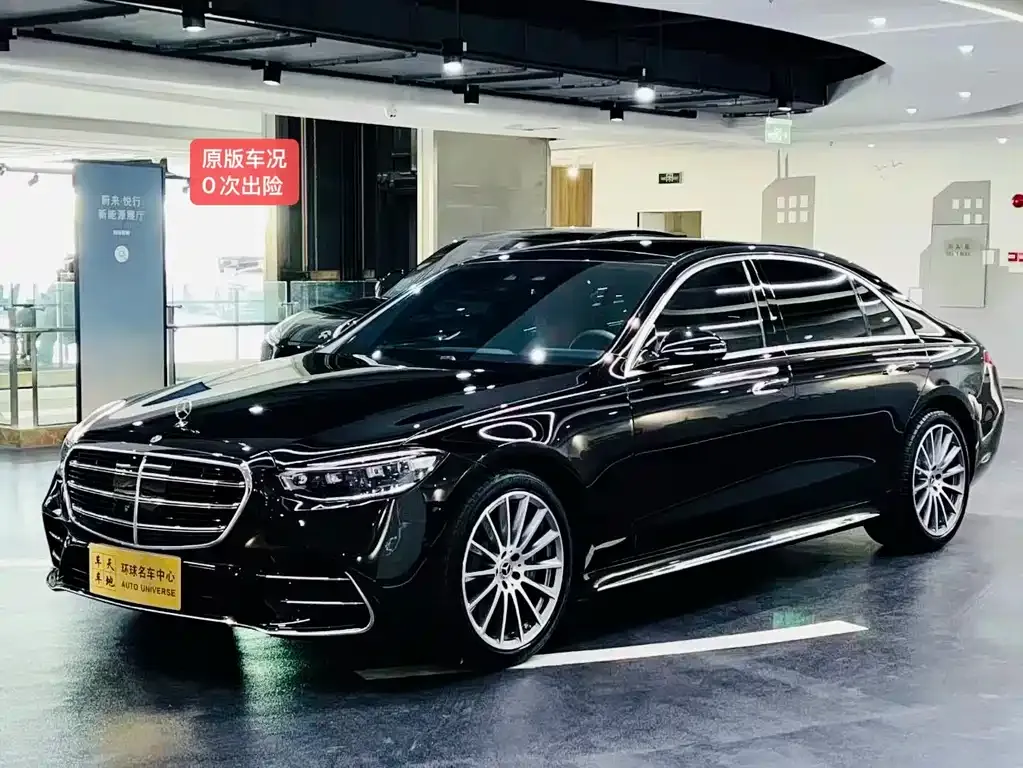 Mercedes-Benz S-Class 2022 из CN, фото 1