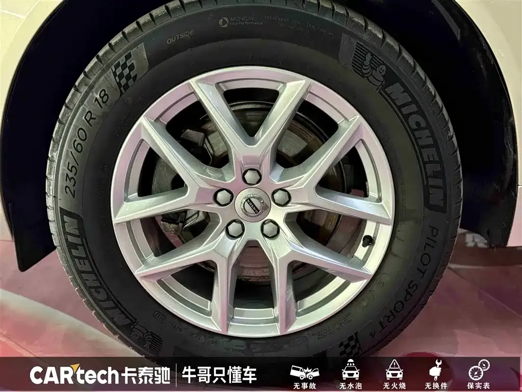 Volvo XC60 2021 из CN, фото 10