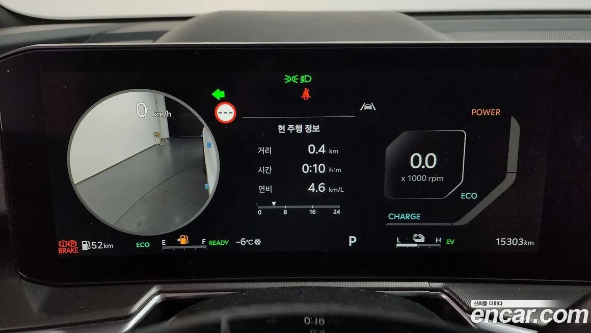 Kia Sorento — фото 9