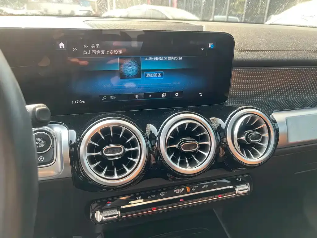 Mercedes-Benz GLB 2023 из CN, фото 3