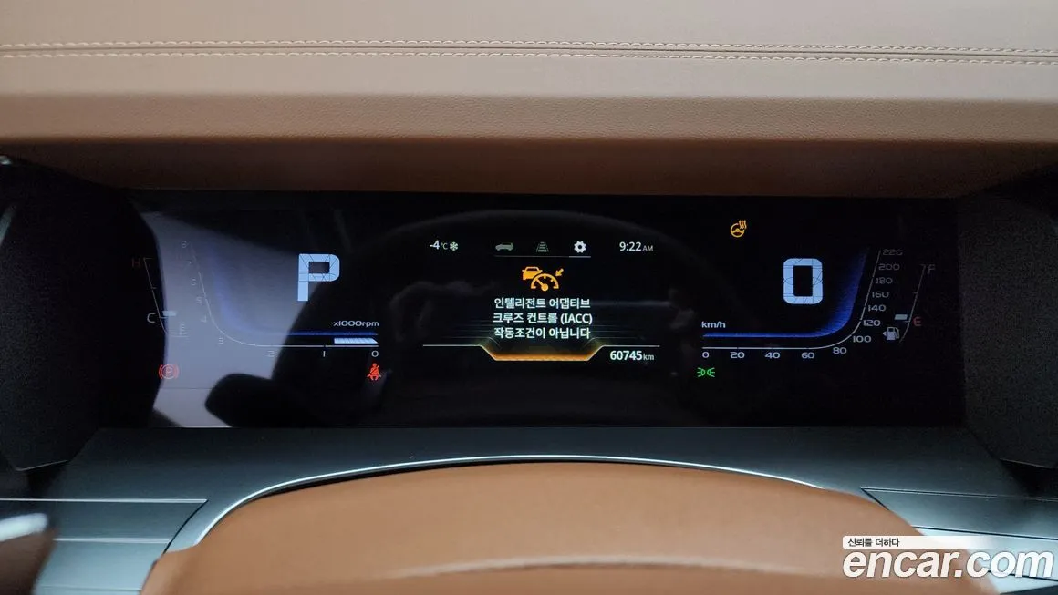 KG Mobility (Ssangyong) Torres 2023 из KR, фото 6